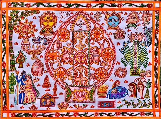 Kohbar Marriage Blessing Artwork